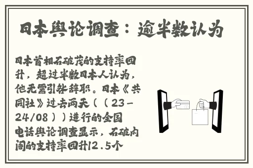 14may18_XXXXXL56edu